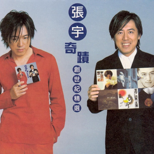 Z0Z0女人与牛20Z0
