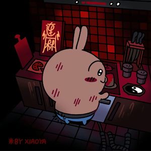 Z0Z0女人与牛20Z0
