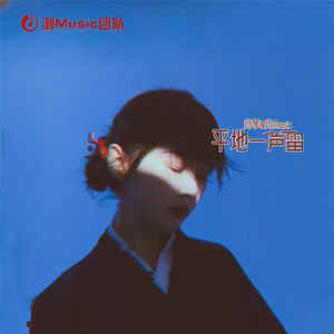 Z0Z0女人与牛20Z0
