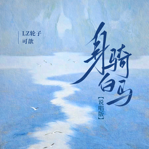 Z0Z0女人与牛20Z0
