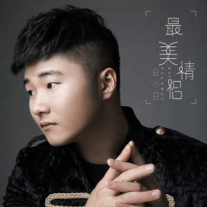 Z0Z0女人与牛20Z0
