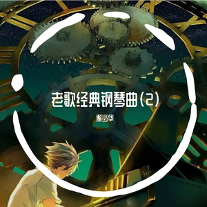 Z0Z0女人与牛20Z0
