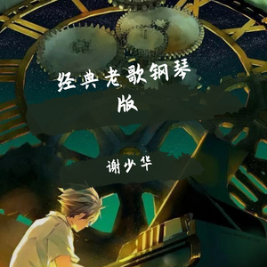 Z0Z0女人与牛20Z0
