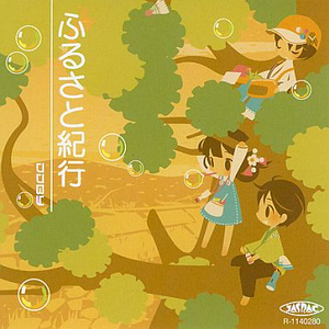 Z0Z0女人与牛20Z0
